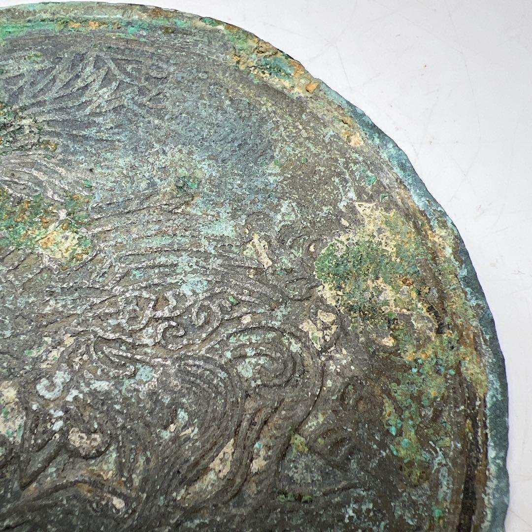 古代　唐物　古鏡　129g/11.5㎝　東Y8-0210①