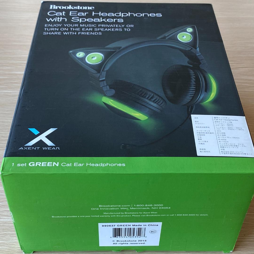 AXENT WEAR ネコ耳 ヘッドフォン Cat Ear Headphones