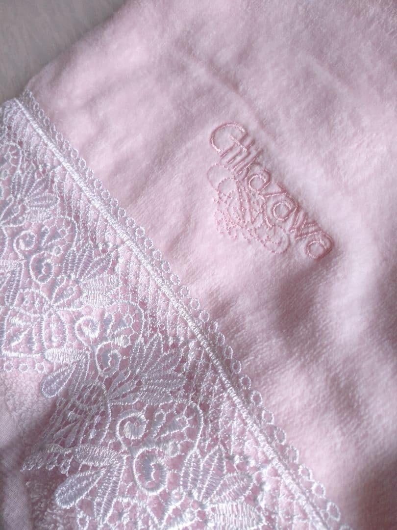 近沢レース店 マルチケース/巾着袋/バスタオル/ウォッシュタオル/ミニハンカチ