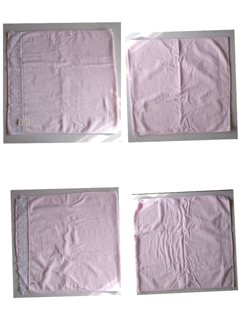 近沢レース店 マルチケース/巾着袋/バスタオル/ウォッシュタオル/ミニハンカチ