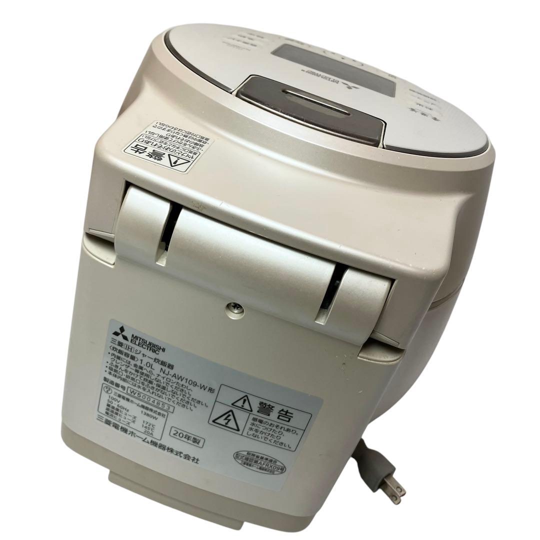 三菱 NJ-AW109 炊飯器 本炭釜