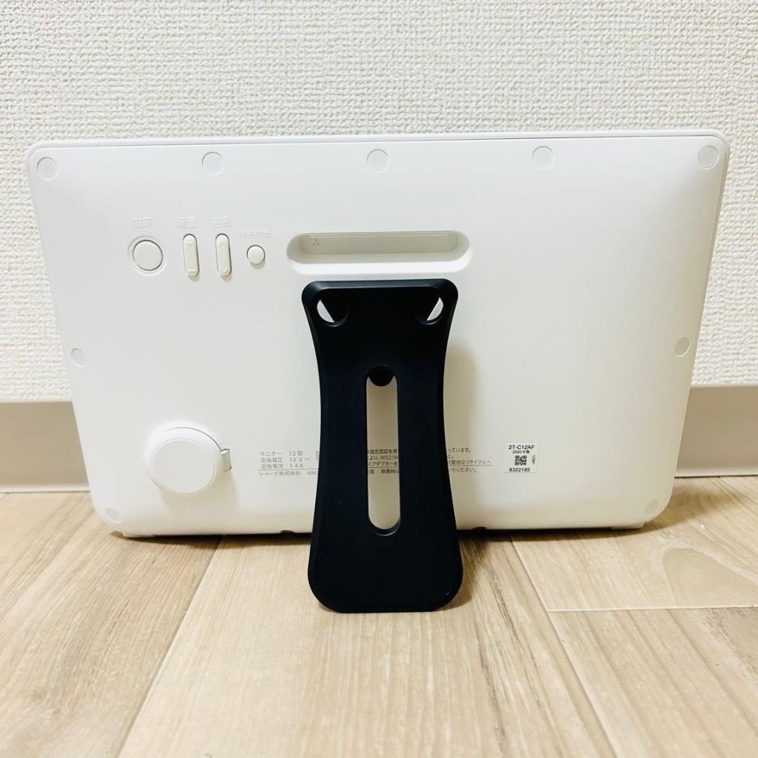 未使用級 SHARP AQUOS 2T-C12AF 防水ポータプル液晶テレビ