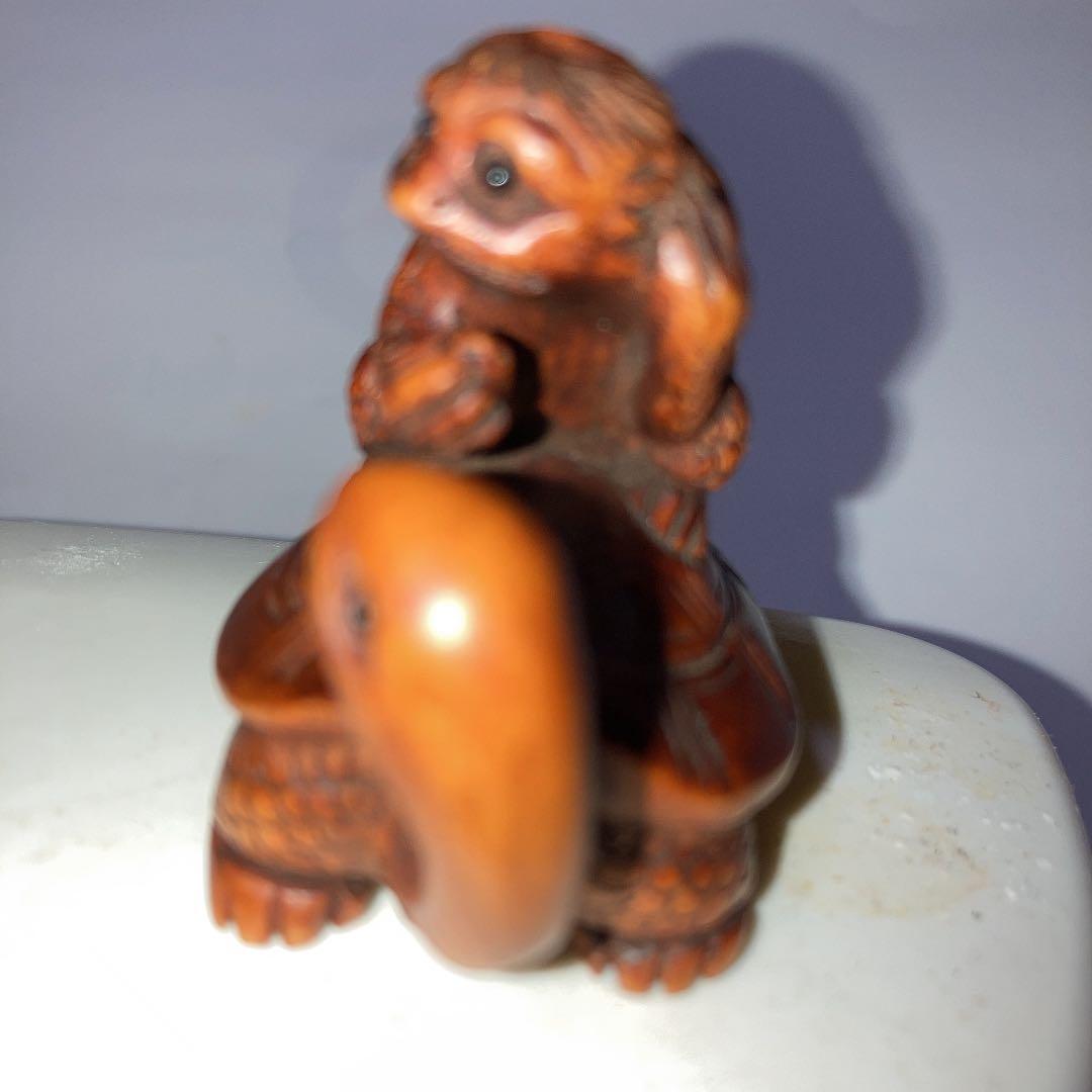 木彫り一刀彫根付アンティーク有名前入り