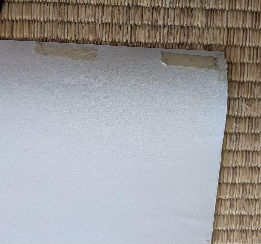 横尾忠則　B1銭湯ポスター 2004