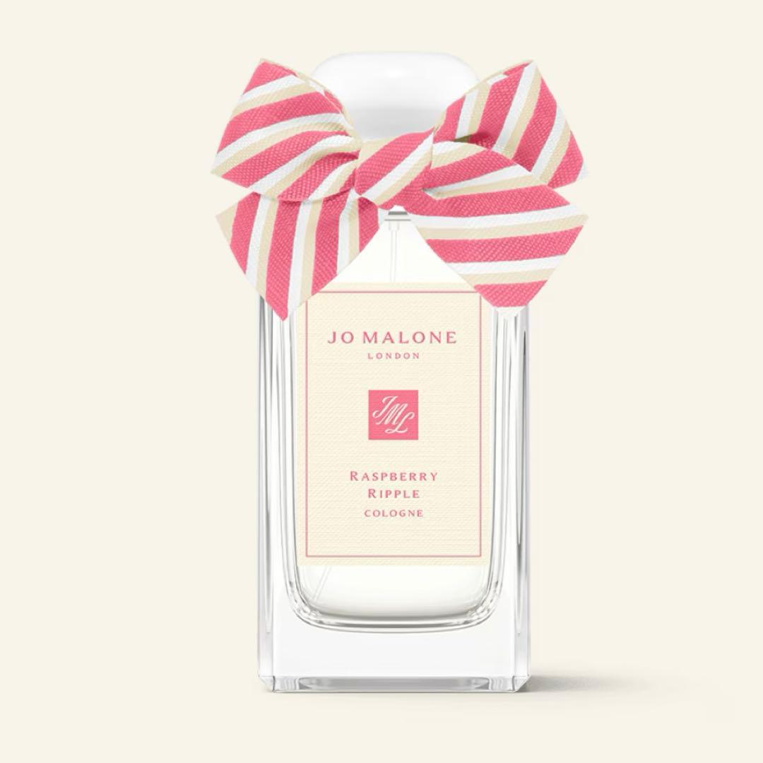 【新品未開封・数量限定】ジョーマローン ラズベリー リップル コロン 100ml