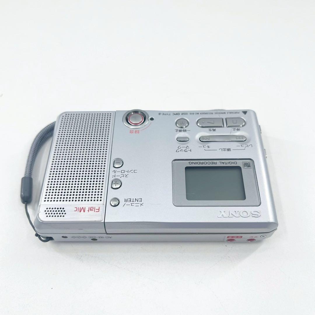 美品 SONY ポータブルMDレコーダー MZ-B10 動作確認済 再生OK