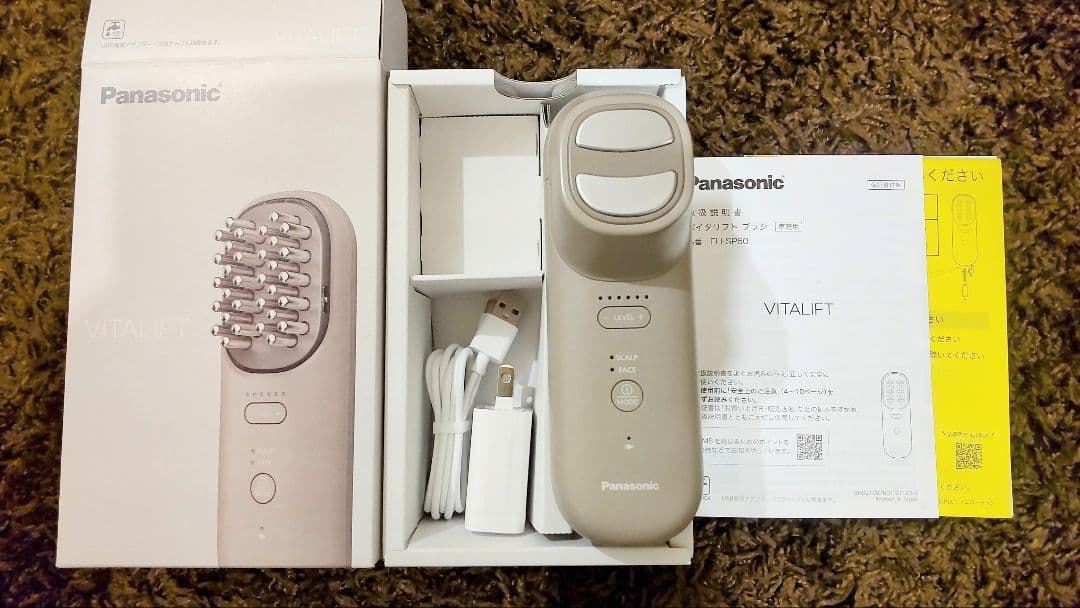 Panasonic　バイタリフトブラシ　EH-SP60-H
