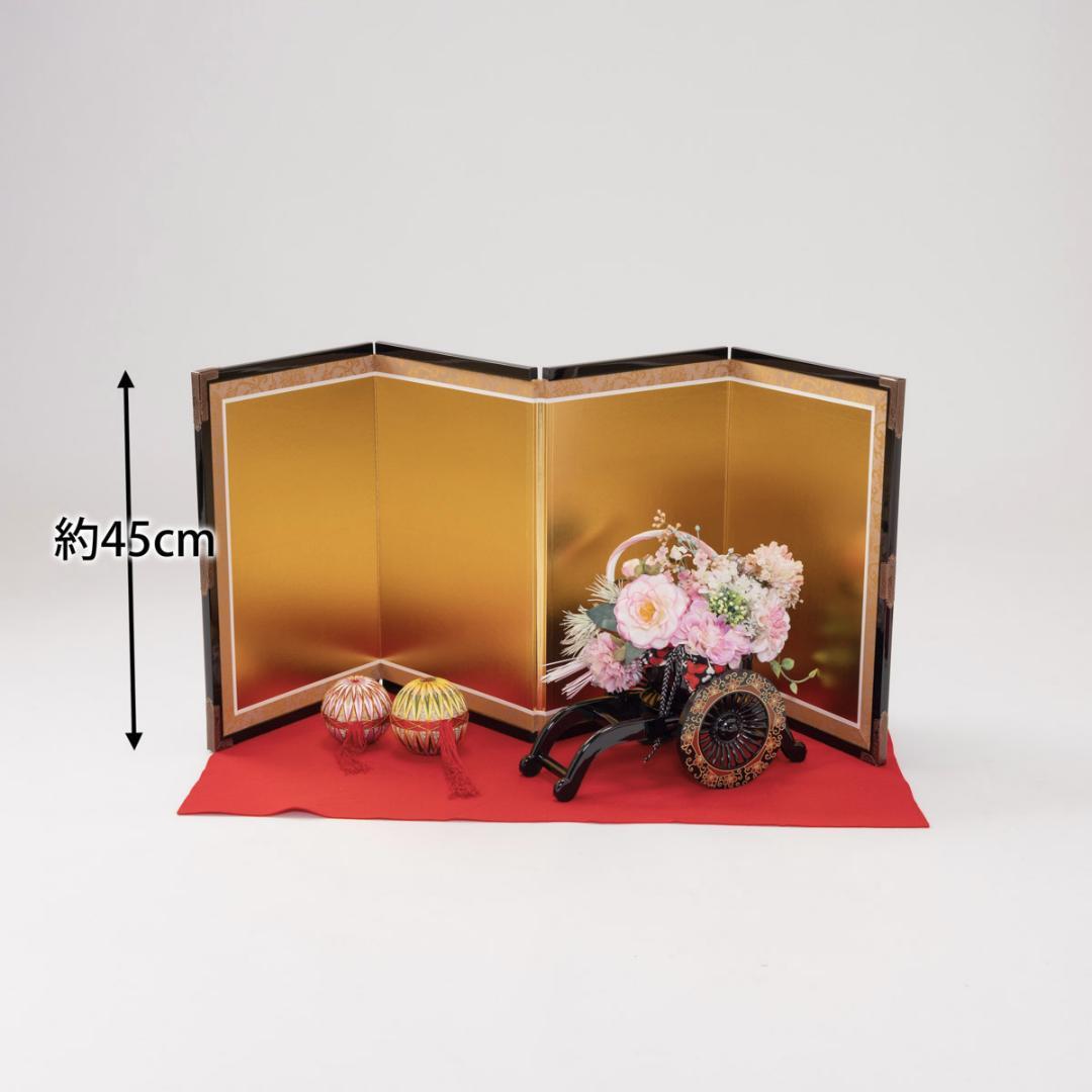 和風縁起飾り 御所車 手毬 金屏風 毛氈