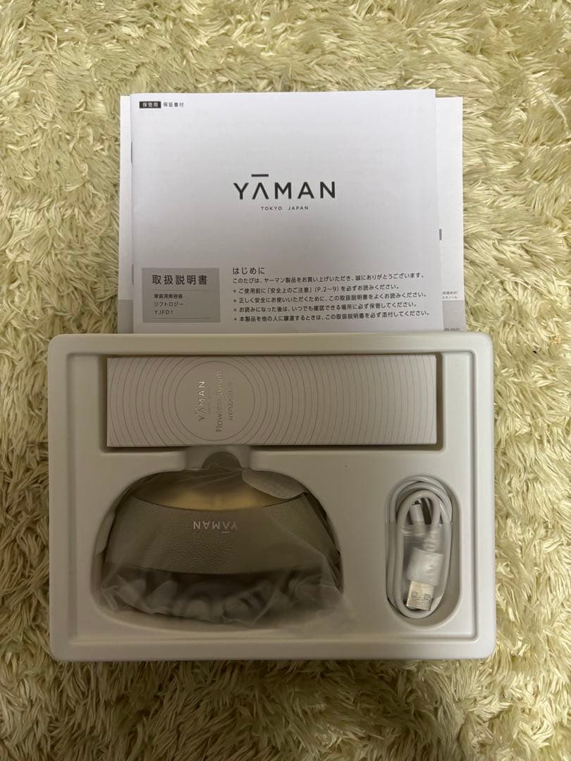 YAMAN リフトロジー 美容器 + Flawless Serum