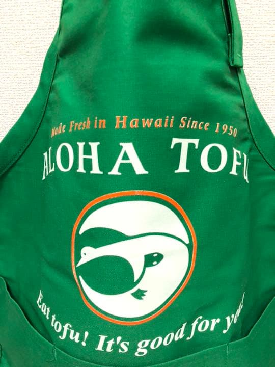 匿名配送　ハワイ　アロハトーフ　エプロン