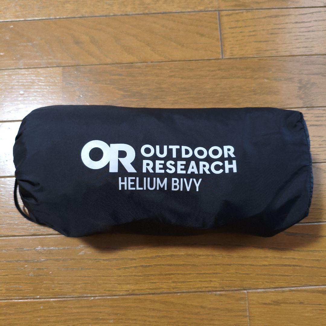 アウトドアリサーチ ヘリウムビビィ ビビー 美品です！