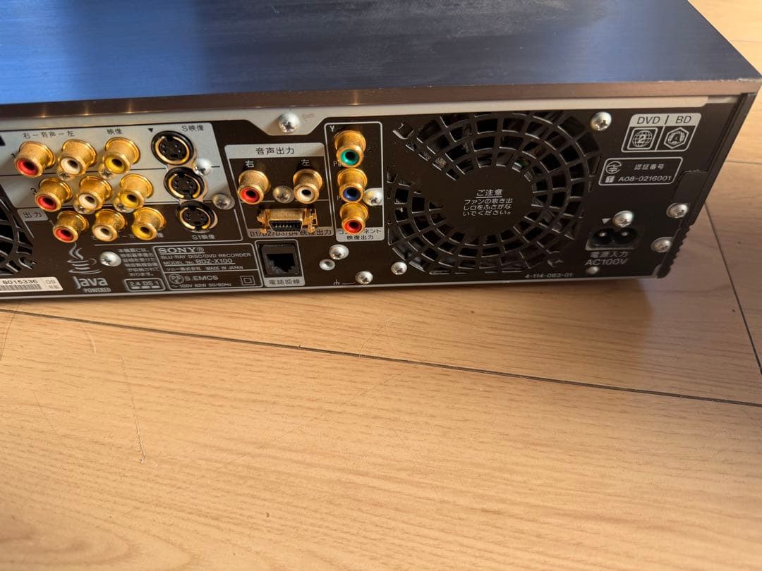 ジャンク　SONY BDZ-X100 ブルーレイレコーダー