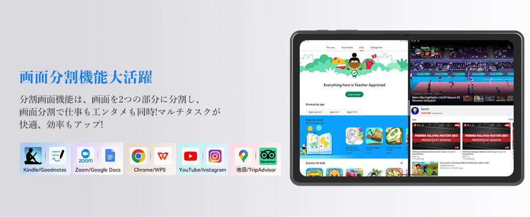 タブレット 10インチ Wi-Fi Android1512GB+64GB+2TB