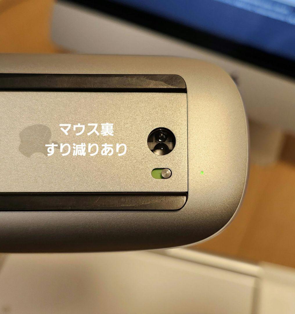 iMac 21.5インチ Late2013 A1418