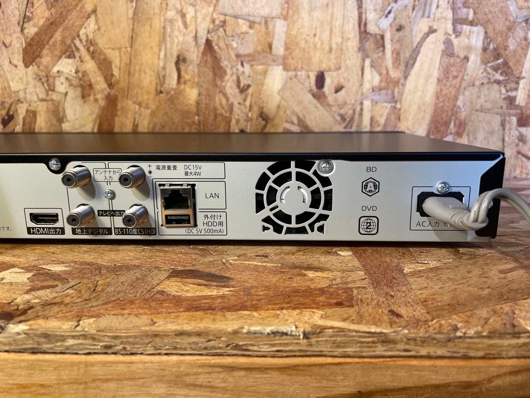 【動作確認済】SHARP AQUOS ブルーレイレコーダー 2B-C05DW1