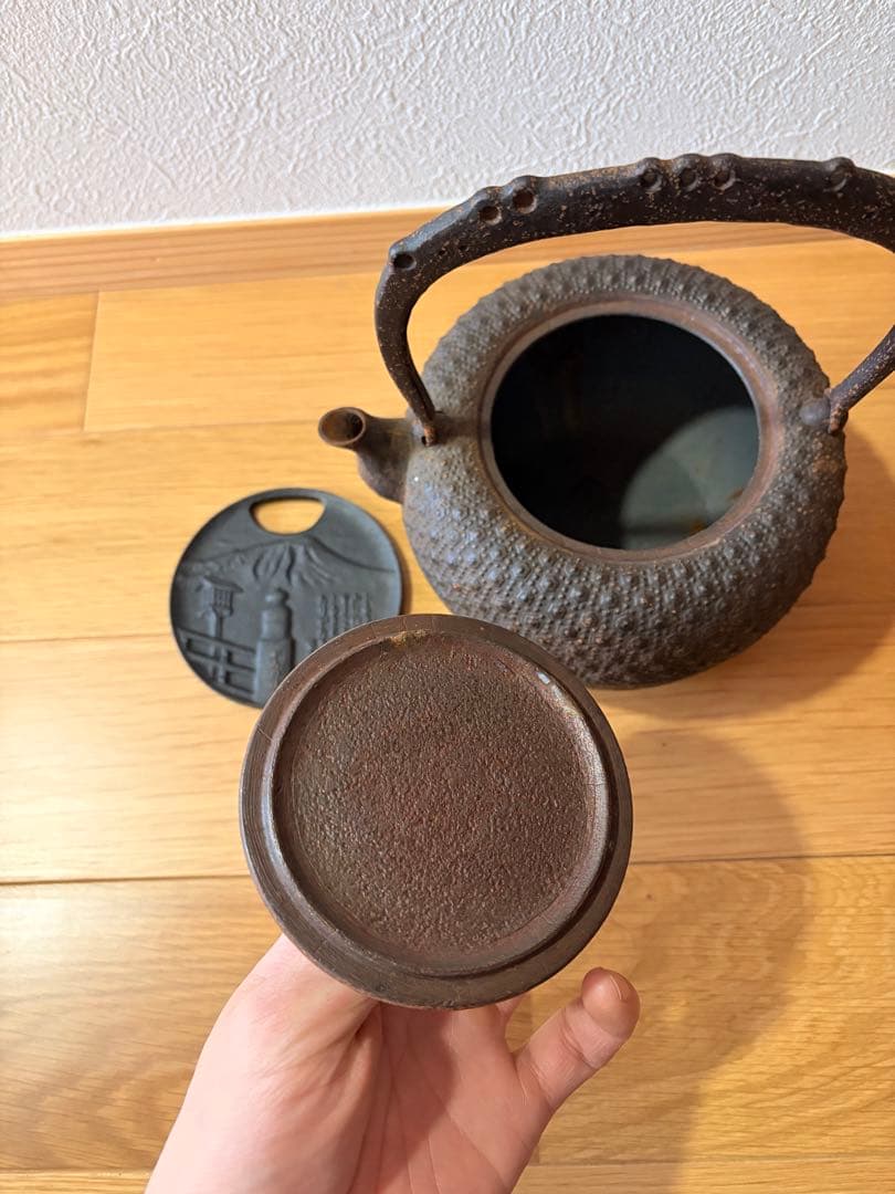 鋳鉄製 鉄瓶と鍋敷きセット