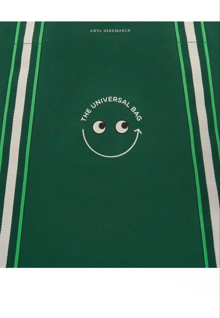 THE UNIVERSAL BAG グリーンエコバッグ 3枚