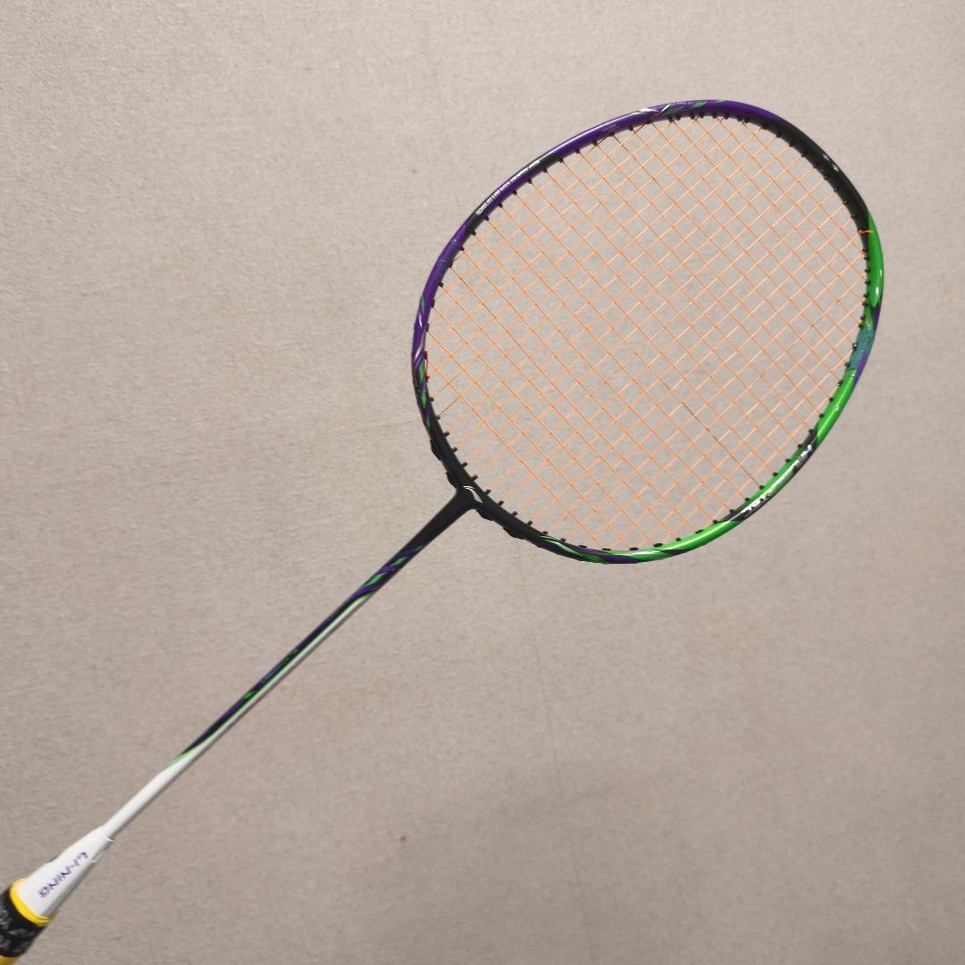 【修理美品】ハルバーテック9000正規品 4UG5