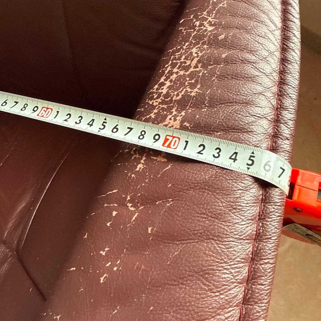 エコーネス ストレスレスチェア オットマン付き 高さ95幅76