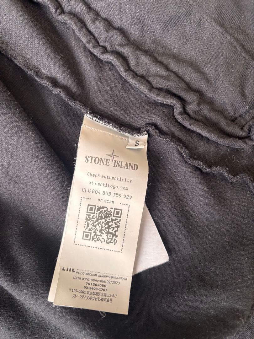 STONE  スウェットジップジャケット 23AW ブラック