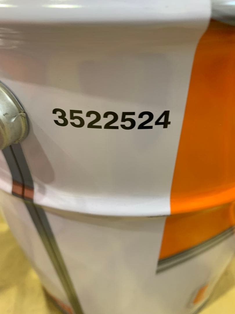 クボタ ミッションオイル　UDT-2 20ℓ