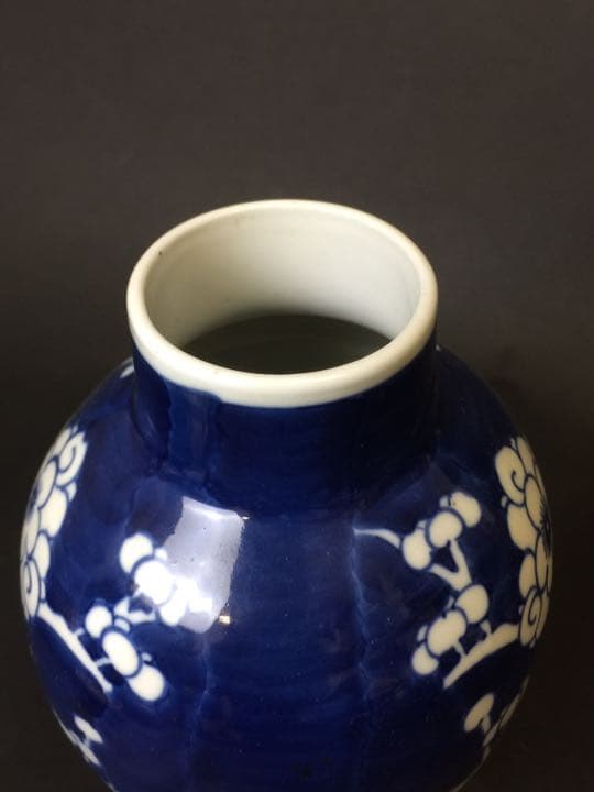 清時代 氷裂梅花紋染付花入 花生  時代物