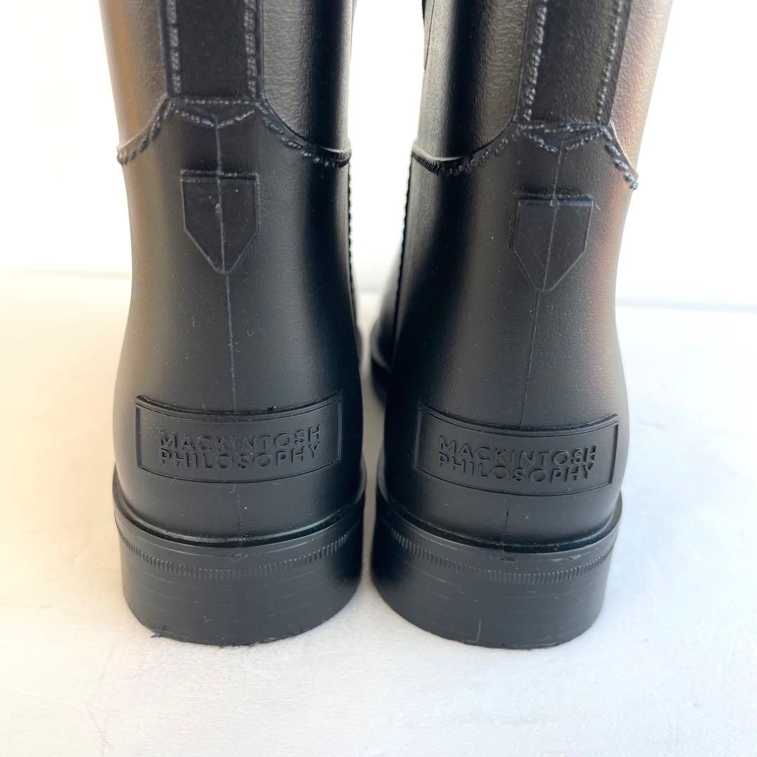 未使用級☆マッキントッシュフィロソフィー ロングレインブーツ S 22.5 黒