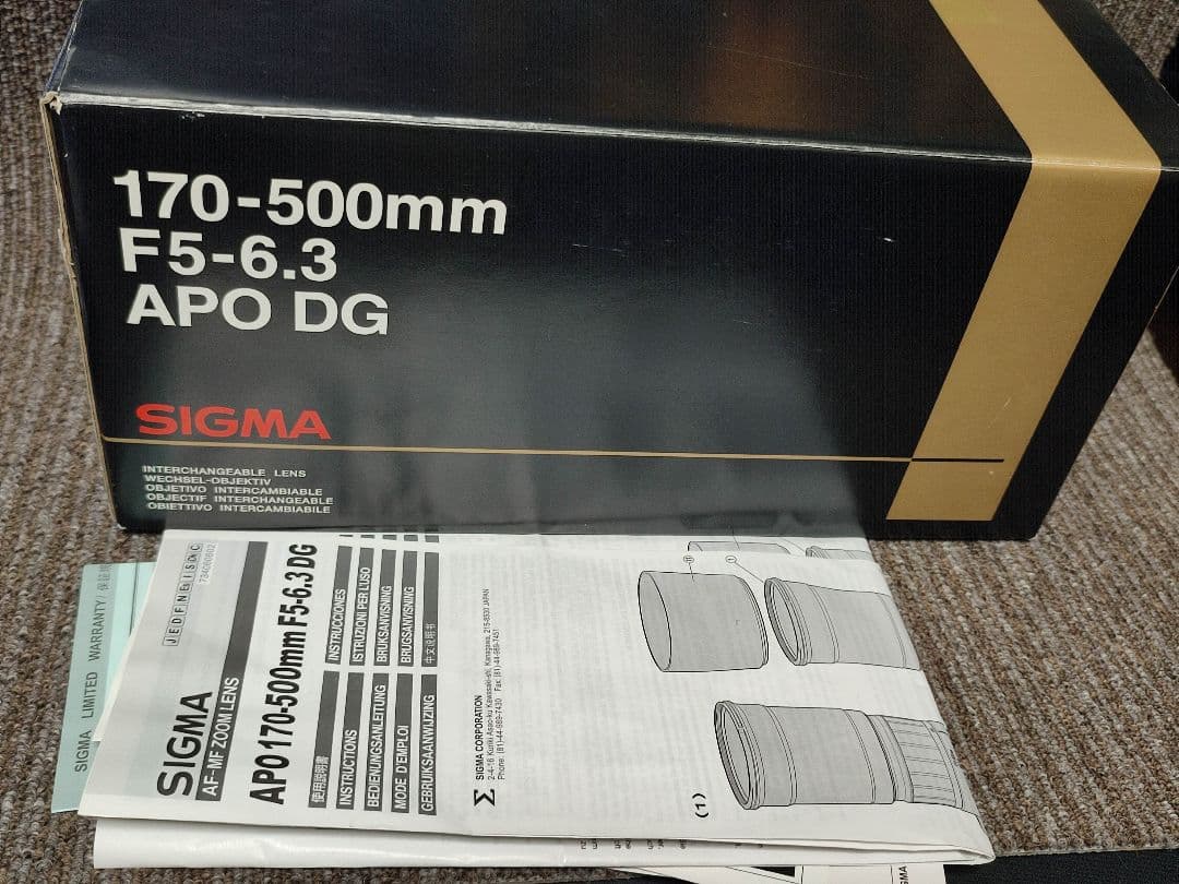 SIGMA 170-500mm 1:5-6.3 APO DG ニコンマウント