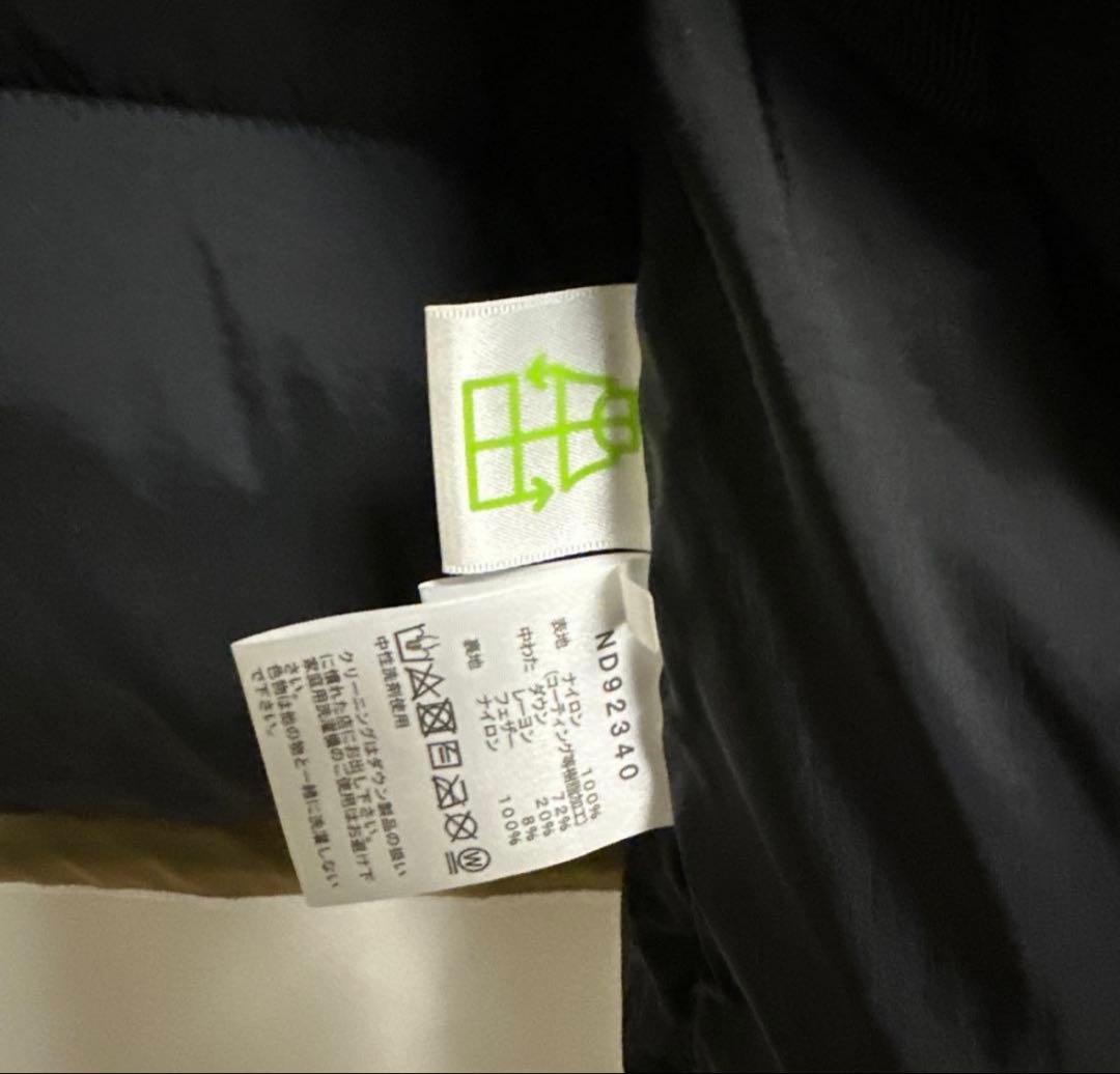 美品　THE NORTH FACE バルトロ　2024