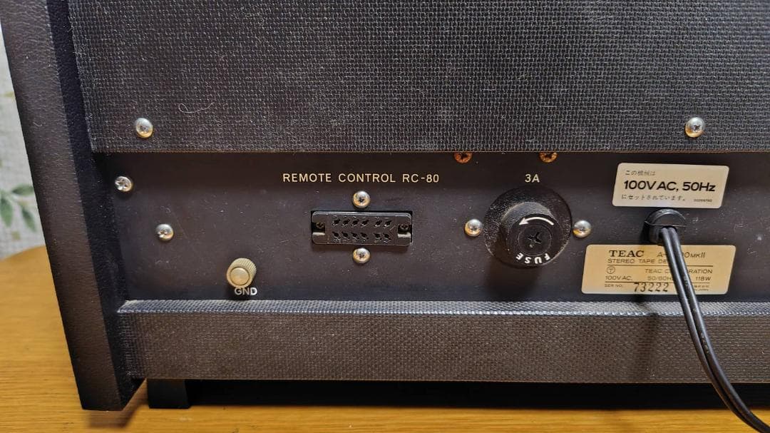 TEAC A-6300 MK II オープンリールデッキ ティアック