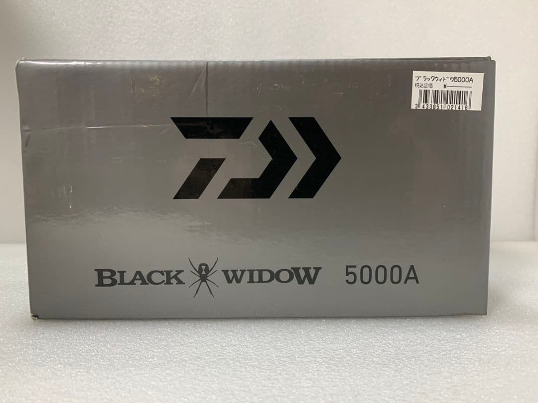 最終値下げ　ダイワ　スピニングリール　ブラックウィドウ5000A
