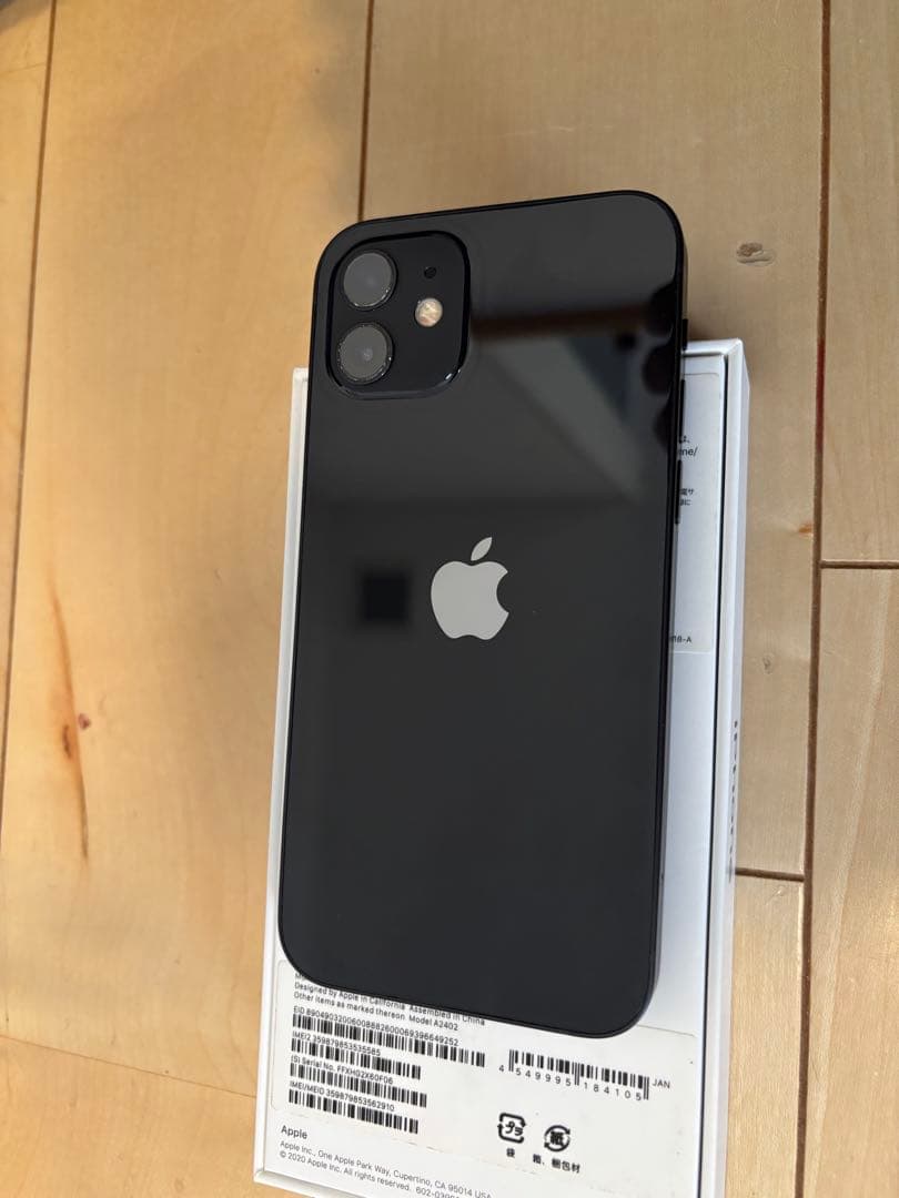 【美品】Apple iPhone12 128GB SIMフリー ブラック 87%