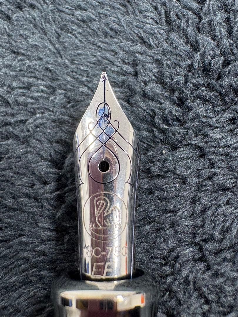 PERIKAN SOUVERAN 万年筆