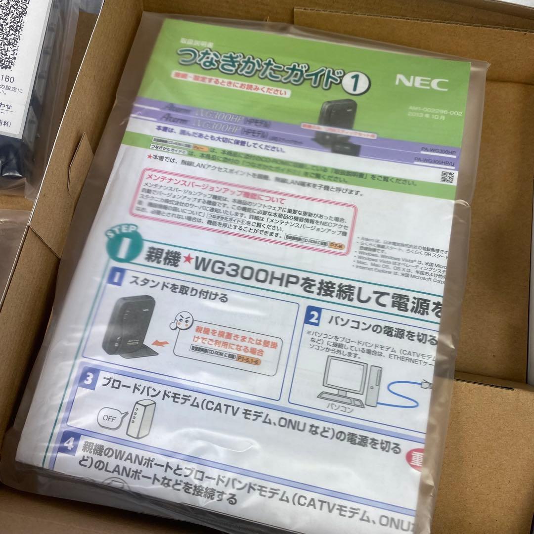 AIR CLOVER オゾン脱臭器　オゾン発生機　TM-11NE