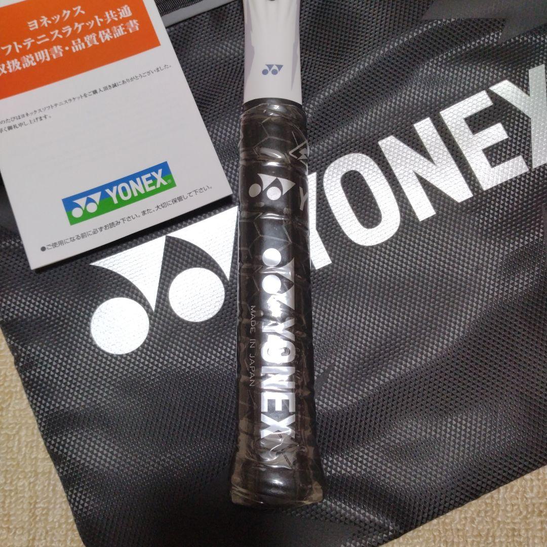 カイカイカイさま専用。 YONEX VOLTRAGE 5V UXL 1
