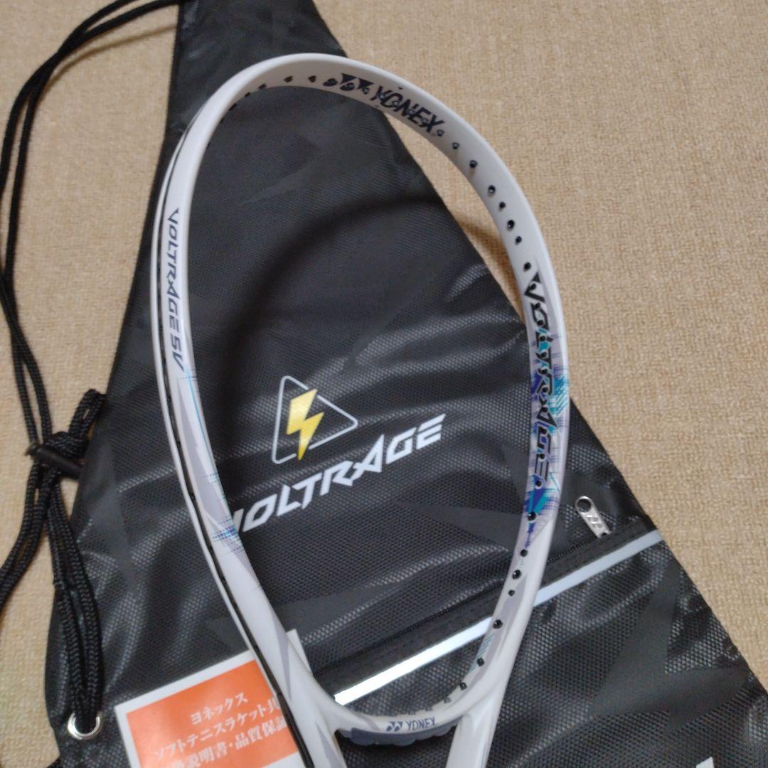 カイカイカイさま専用。 YONEX VOLTRAGE 5V UXL 1