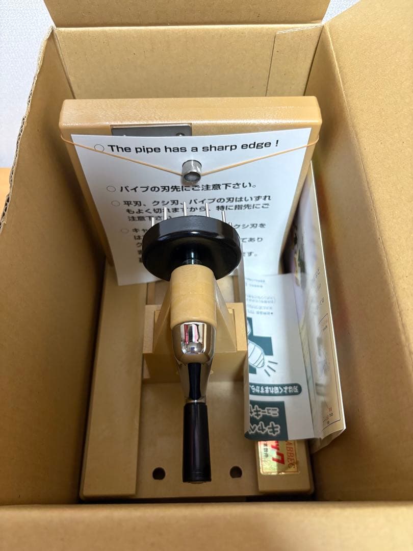 ニューキャベック 調理器具　業務用　千切りキャベツスライサー