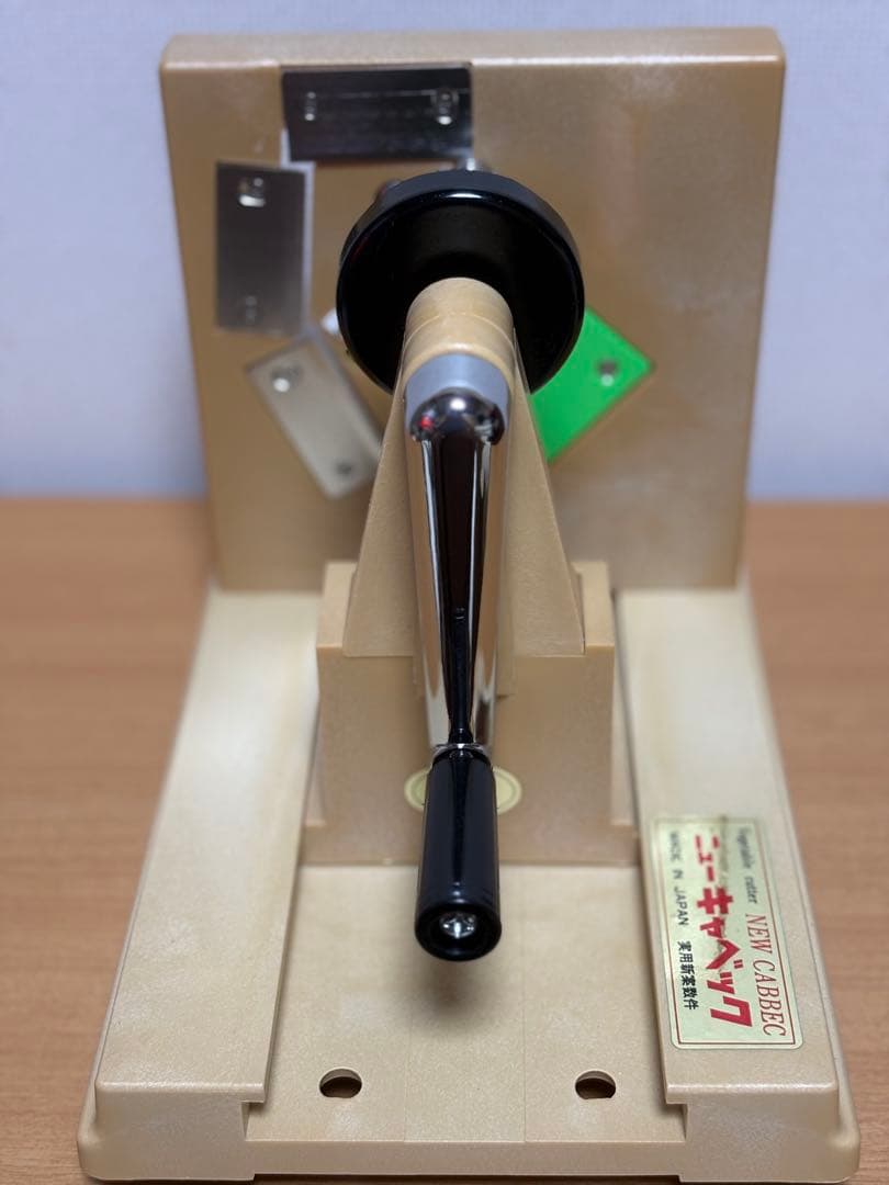 ニューキャベック 調理器具　業務用　千切りキャベツスライサー