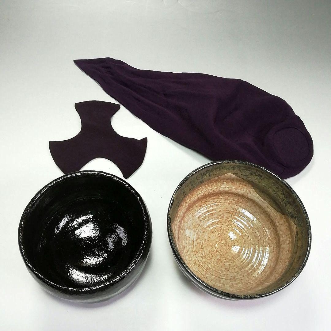 Ｓ４０４　御所籠　『和田鱗司作』『竹編』『茶篭』『茶器揃』　共箱　茶道具