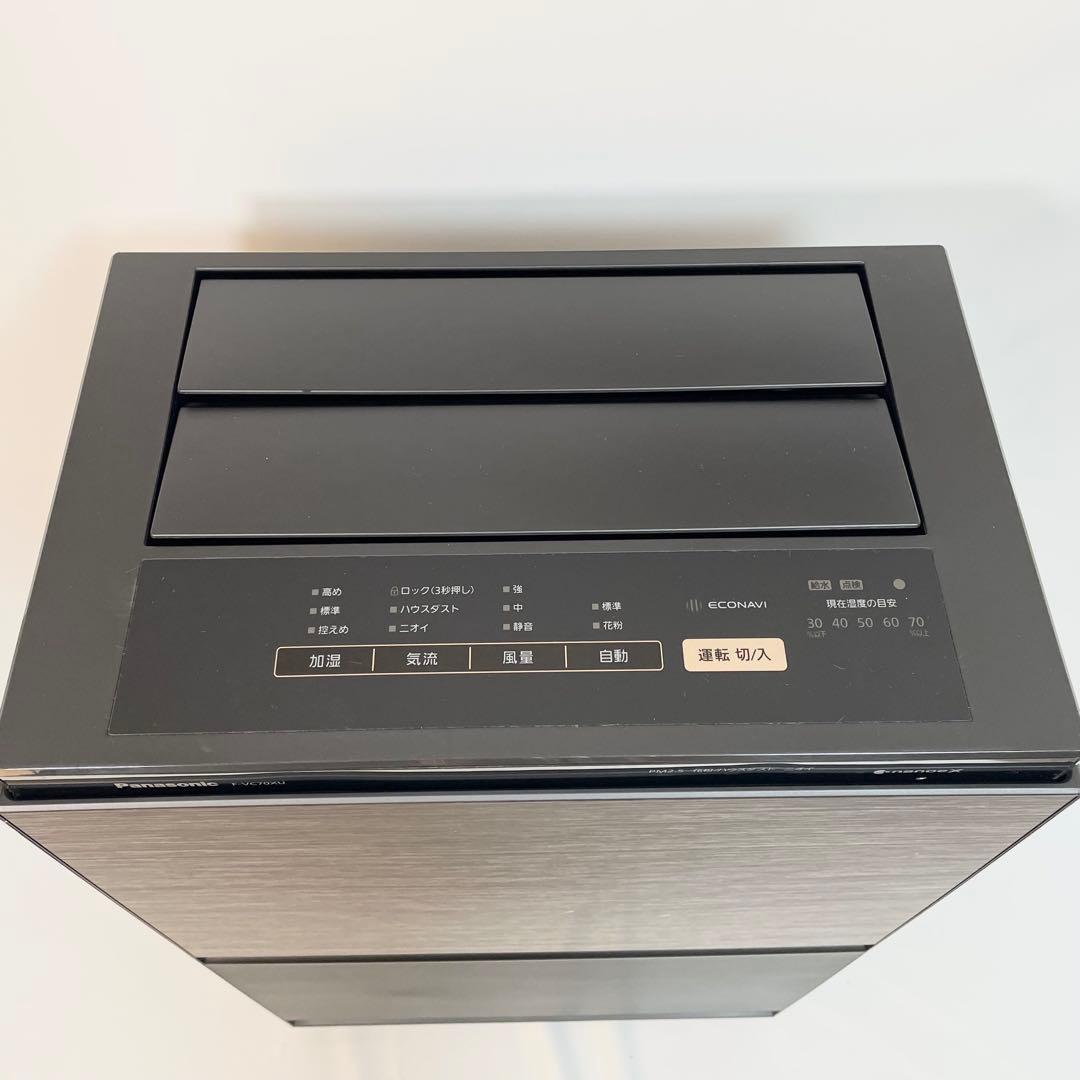 Panasonic 加湿空気清浄機 F-VC70XU 2022年製