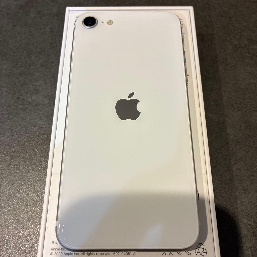 Apple iPhone SE ホワイト 64GB 第二世代　美品