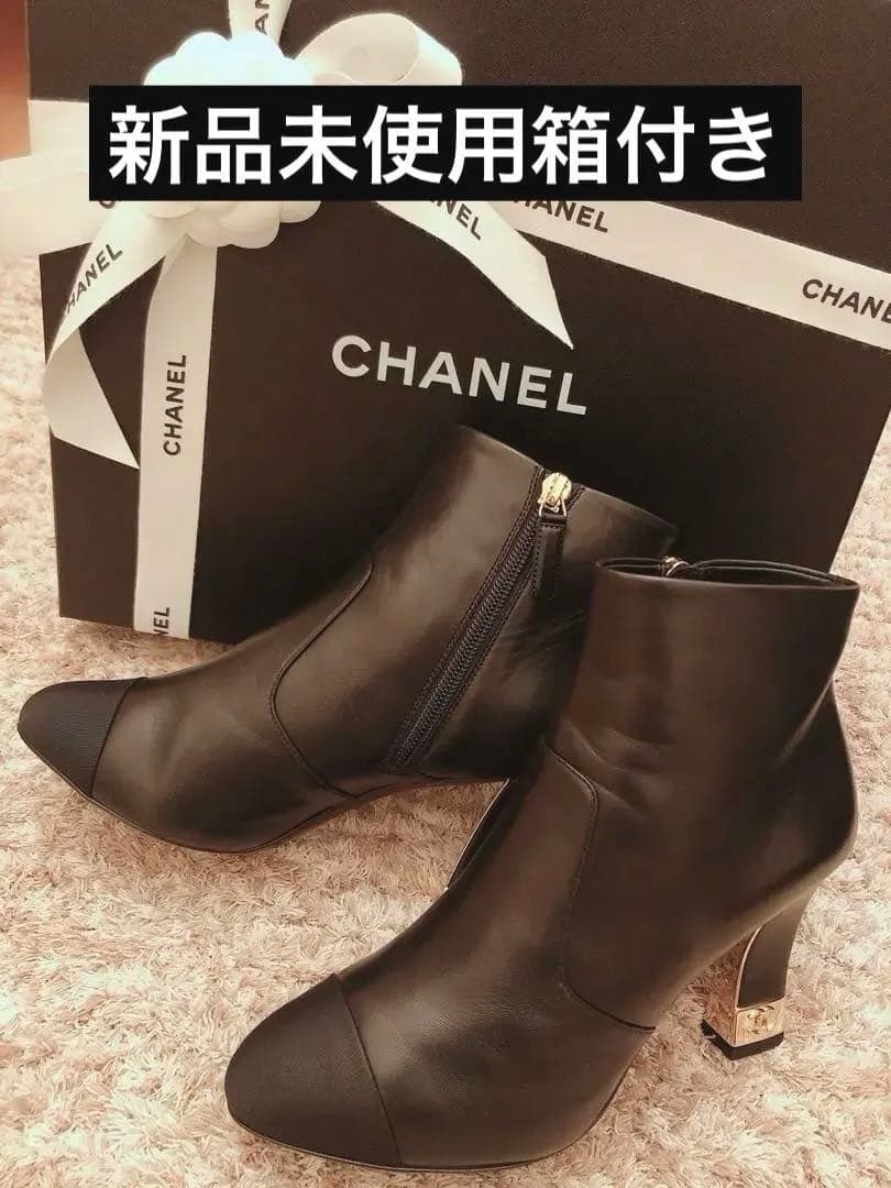 (新品)CHANEL ccロゴ レザー ショートブーツ