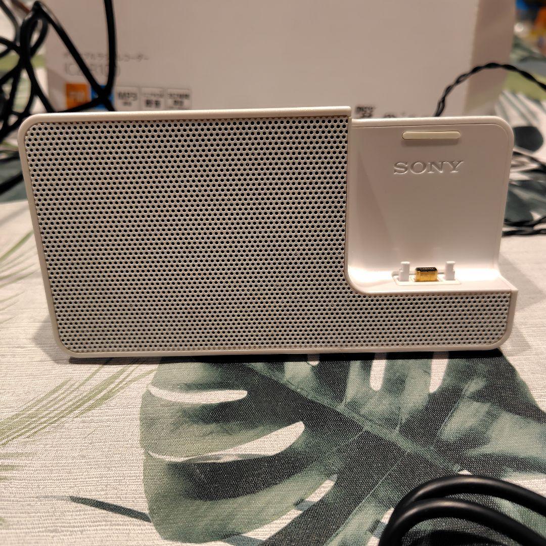 SONY ICZ-R100 ポータブルラジオ