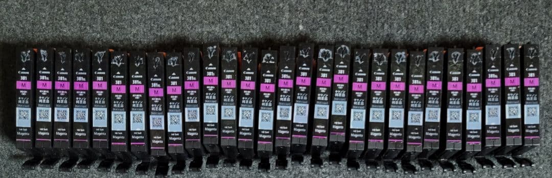 使用済み空キヤノン純正インクタンクBCI-380-381各色計131本セット