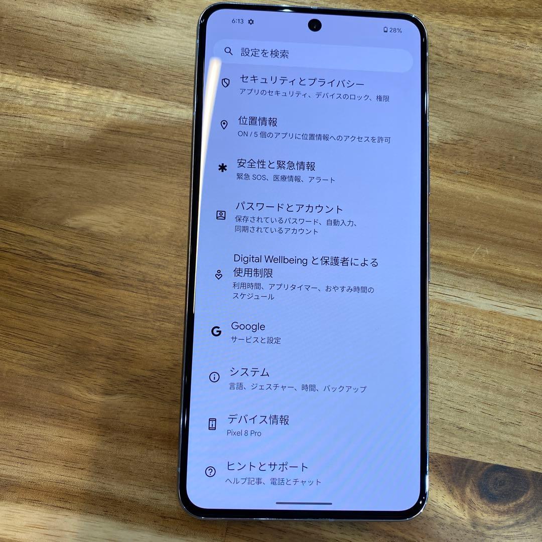 K36 Pixel 8Pro Docomo SIMフリー　256G