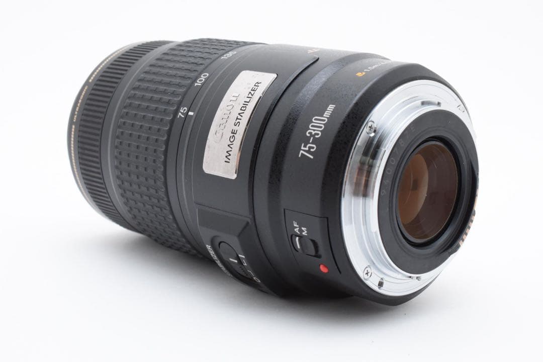 キヤノン★手ブレ補正付 超望レンズ EF 75-300mm IS USM