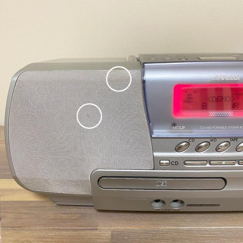 【動作品】Victor Clavia RC-A2 CD-MDポータブルシステム