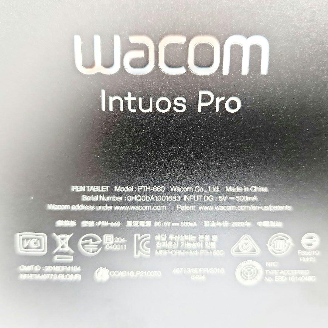 【美品】Wacom Intuos Pro PTH-660 ペンタブレット
