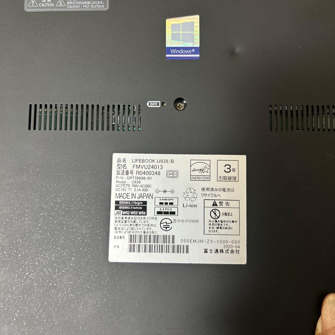 Fujitsu LIFEBOOK U Series ノートパソコン