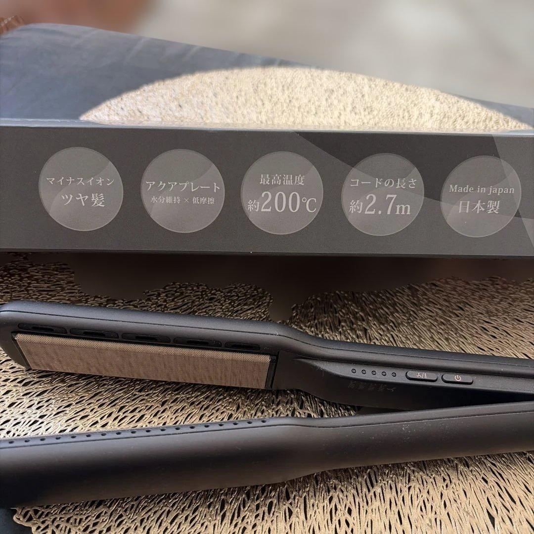 carerise アクアプレート　ストレートアイロン 日本製　SI 600